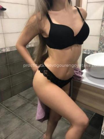 Джулия Блаженство фото 6