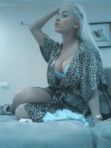 Наталия Высший Свет Реал фото 3